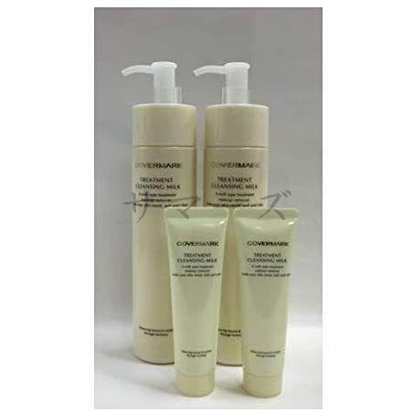 2本セット　カバーマーク　トリートメント　クレンジング　ミルク　200g+30ｇ