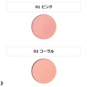 カバーマーク ライティング カラーパウダー 本...の詳細画像2