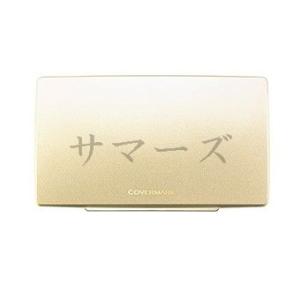 cle de peau BEAUTE（クレ ド ポー ボーテ） 資生堂クレドポーボーテ