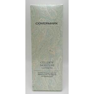 カバーマーク　セルデュ　モイスチュアローション　150ml