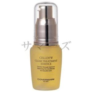 カバーマーク　セルデュ　クリアトリートメントエッセンス　35ml　