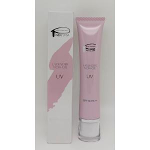 ピアベルピア ラベンダーノンオイルUV 50gの商品画像