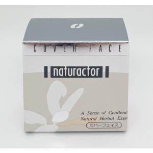 AFFINIQUE カネボウ アフィニーク CH エッセンスサマー