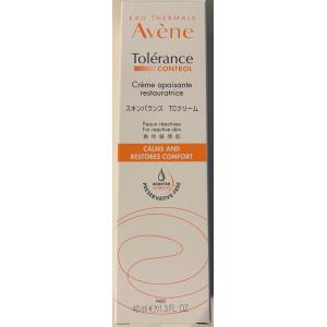 fitline フィットライン PM 4エバークリーム 美白 日焼け止め SPF PM-Japan FitLine フィットライン スキン 4 エバー(クリーム) 50ml