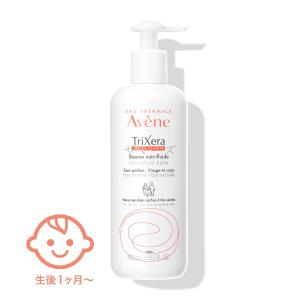 9387　Avene トリクセラNT フルイドミルク400ml 3本セット アベンヌ トリクセラNT フルイドミルク ウォーター・ハンド