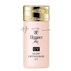 IPSA イプサ セラム 0 e（レフィル） 50ml セラム 0 e / イプサ(美容液, スキンケア・基礎化粧品)の通販