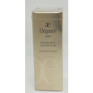 エレガンス　モデリング　カラーベース　30g　0R200