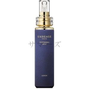 cle de peau BEAUTE（クレ ド ポー ボーテ） 【ポイント5倍】 資生堂
