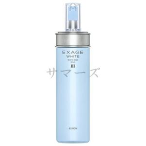 ALBION（アルビオン） エクサージュホワイト ホワイトライズ ミルク 2