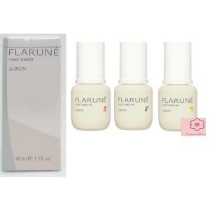 資生堂エリクシールザセラム本体レフィルセット シセイドウ SHISEIDO 資生堂 エリクシール シュペリエル ELIXIR