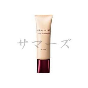 グランデーヌ 【生産終了品】KOSE ルクサージュ ブライトリフティング