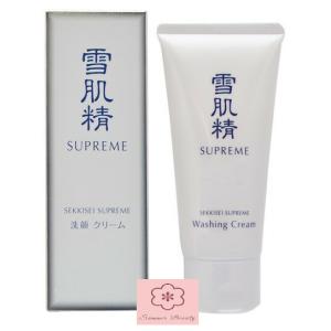 ピリモ PILIEMO バブルジェルクレンジング 90g MEBIA クレンジング