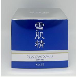 WiQo ワイコ　クリーム　青 2本セット50ml✕2 WiQo（ワイコ） クリーム 保湿クリーム WiQo Dry Skin Face Cream 顔用