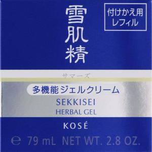 AXI ホワイトニングクリームNA 35g AXIホワイトニングクリームNA | クオレ株式会社