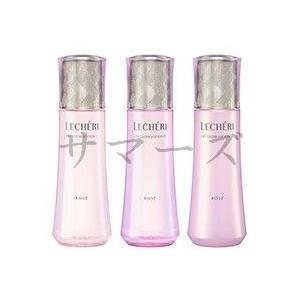 ルシェリ リフトグロウ 3点セット ルシェリ リフトグロウ エマルジョン III特濃 120ml : コスメショップ