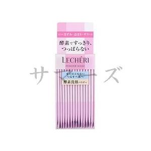 ダイアナ プレステージクリーム アドバンスト 50g Diana ディア