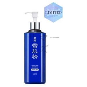 コーセー 薬用 雪肌精 化粧水 エンリッチ 5...の詳細画像1