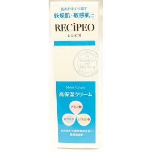 Dr.Select ドクターセレクト セレクト オーガニック スパ LBS クリーム