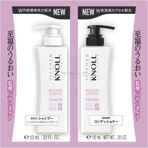 ミホレ MIHORE 発毛促進剤 スカルプケア ふんわり ボリューム 育毛 養