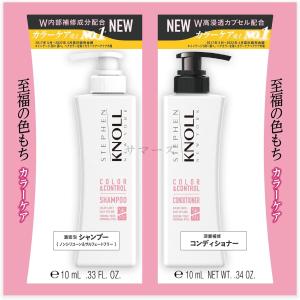 カネボウ リクイール エッセンスグローカラー BK(EX) エクストラ