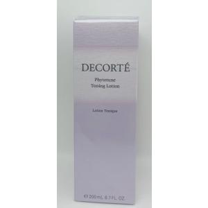 DECORTE（デコルテ） 国内正規品 NEW コスメデコルテ ヴィタ ドレーブ