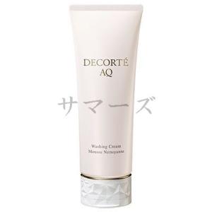 メロンコスメデコルテ AQ ウォッシング クリーム  129g 2個セット Amazon | コスメデコルテ AQ ウォッシング クリーム 129g | Kose