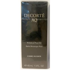 DECORTE AQ 特売品 コスメデコルテ AQ エクストラ プロテクション 60g