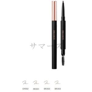 新品•未使用【Omeme オメメ】マスカラニュアンスブラック 4本セット Omeme. Omeme オメメ マスカラ Nuance black ニュアンスブラック