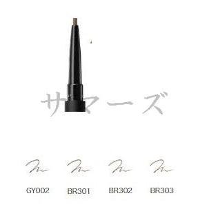 NOBLE セパレートコームラッシュカーラー 替えゴム ( 2コ入*2