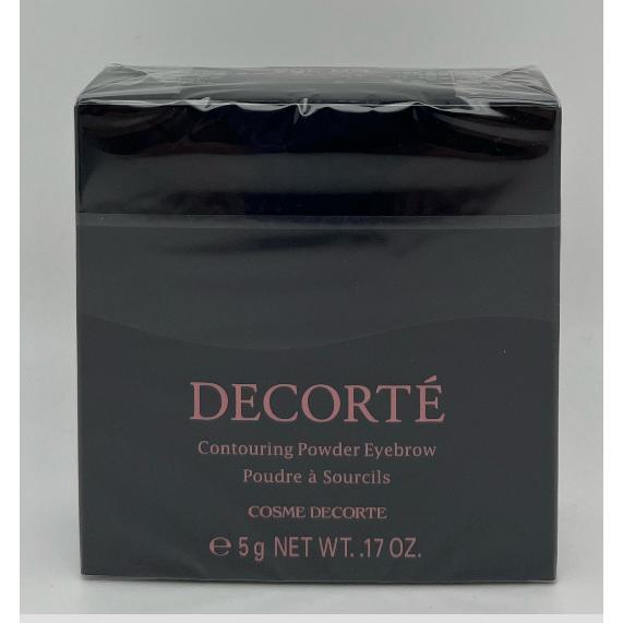 コスメデコルテ　コントゥアリング　パウダーアイブロウ　BR301　