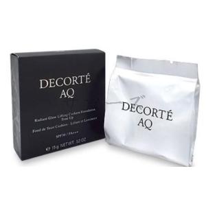 DECORTE（デコルテ） 3枚セット コスメデコルテ プリム ラテ マスク