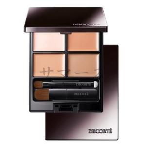 カネボウ アフィニーク サマーパクト OC-C1 カネボウ アフィニーク