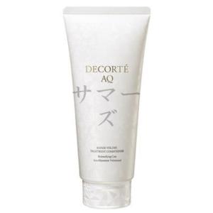 コスメデコルテ　AQ リペア ボリュームコンディショナー250g ４本 Amazon | コスメデコルテ AQ リペア ボリューム トリートメント