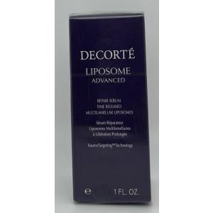 LIPOSOME 【セット】 コーセー コスメデコルテ COSME DECORTE