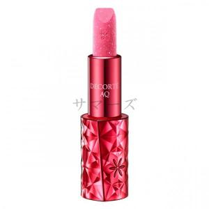 AUBE couture AUBE 花王ソフィーナ オーブクチュール 美容液ルージュ
