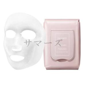 DECORTE（デコルテ） [2個セット]コスメデコルテ イドラクラリティ