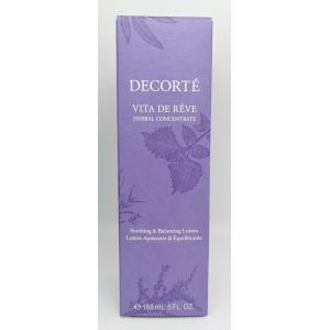 DECORTE（デコルテ） 国内正規品 NEW コスメデコルテ ヴィタ ドレーブ