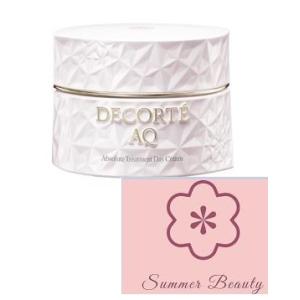 コスメデコルテ　AQ　アブソリュート　デイクリーム　アウェイクニング　プロテクト　50g