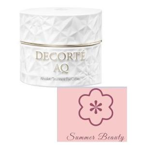 DECORTE（デコルテ） 国内正規品安心 コスメデコルテ AQ