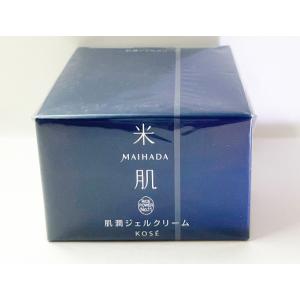 EXCIA アルビオン エクシア アンテリサンス エマルジョン