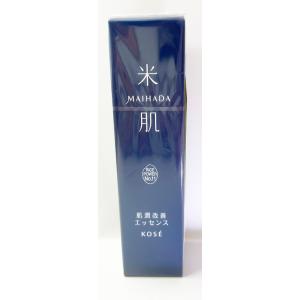 ELIXIR（エリクシール） 資生堂 ザ セラム 美容液 本体+レフィルセット