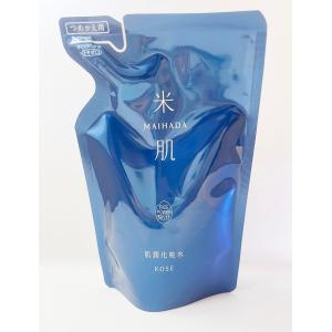 米肌（MAIHADA） 肌潤化粧水 120ml 2個セット 化粧水 高保湿 ライス