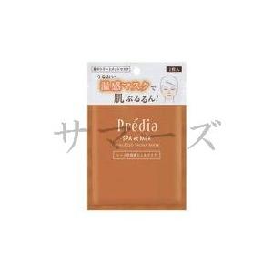 ☆まい☆ コスメデコルテ プリム ラテ マスク 16ml×12枚✖️2箱 Amazon.co.jp: DECORTÉ(コスメデコルテ) フェイスパック プリム ラテ