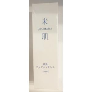 INFINITY（KOSE） コーセー インフィニティ ザ リペア ローション
