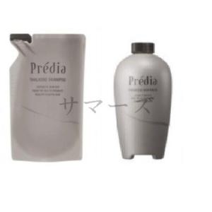 DECORTE AQ コスメデコルテ AQ トリートメント ボディクリーム 200g