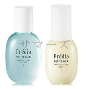 ノエビア 808 スキンミルク(100ml) メンズ乳液 : Buy this today