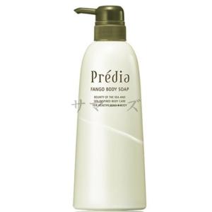 アイビー化粧品 ガーランド バス エッセンス 500ml : アーバンコスメ