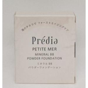 EXCIA アルビオン エクシア グラン インペリアル ファンデーション 30g