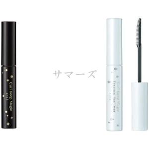 KOSE（コーセー） セット コスメニエンス カールキープマジック