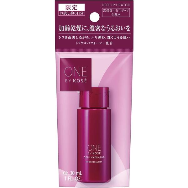 コーセー　ONE　BY　KOSE　ワンバイコーセー　ディープ ハイドレーター　化粧水　30mL